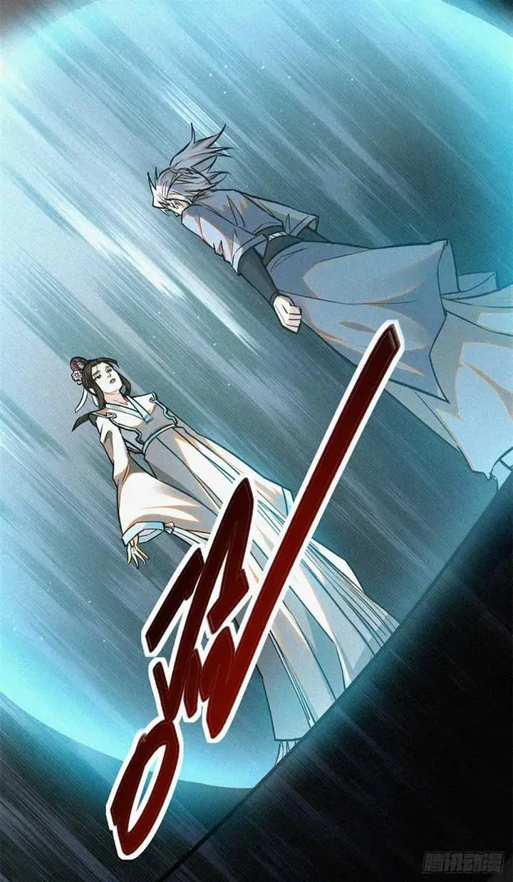 image-komik-a-demonic-heart-chapter-41-22/46