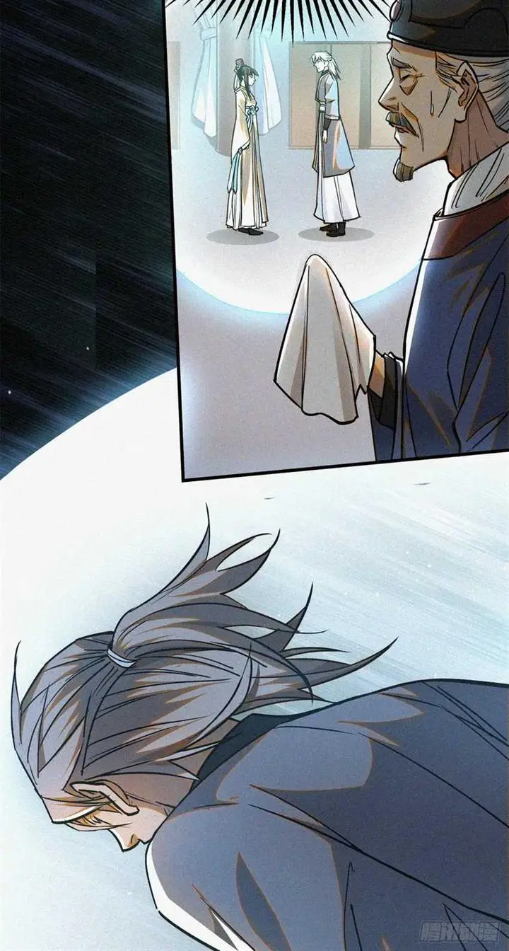 image-komik-a-demonic-heart-chapter-41-24/46