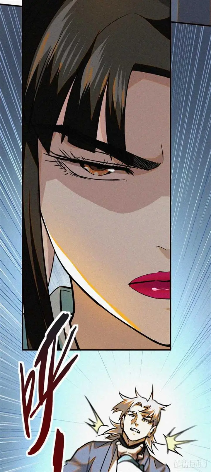 image-komik-a-demonic-heart-chapter-41-27/46