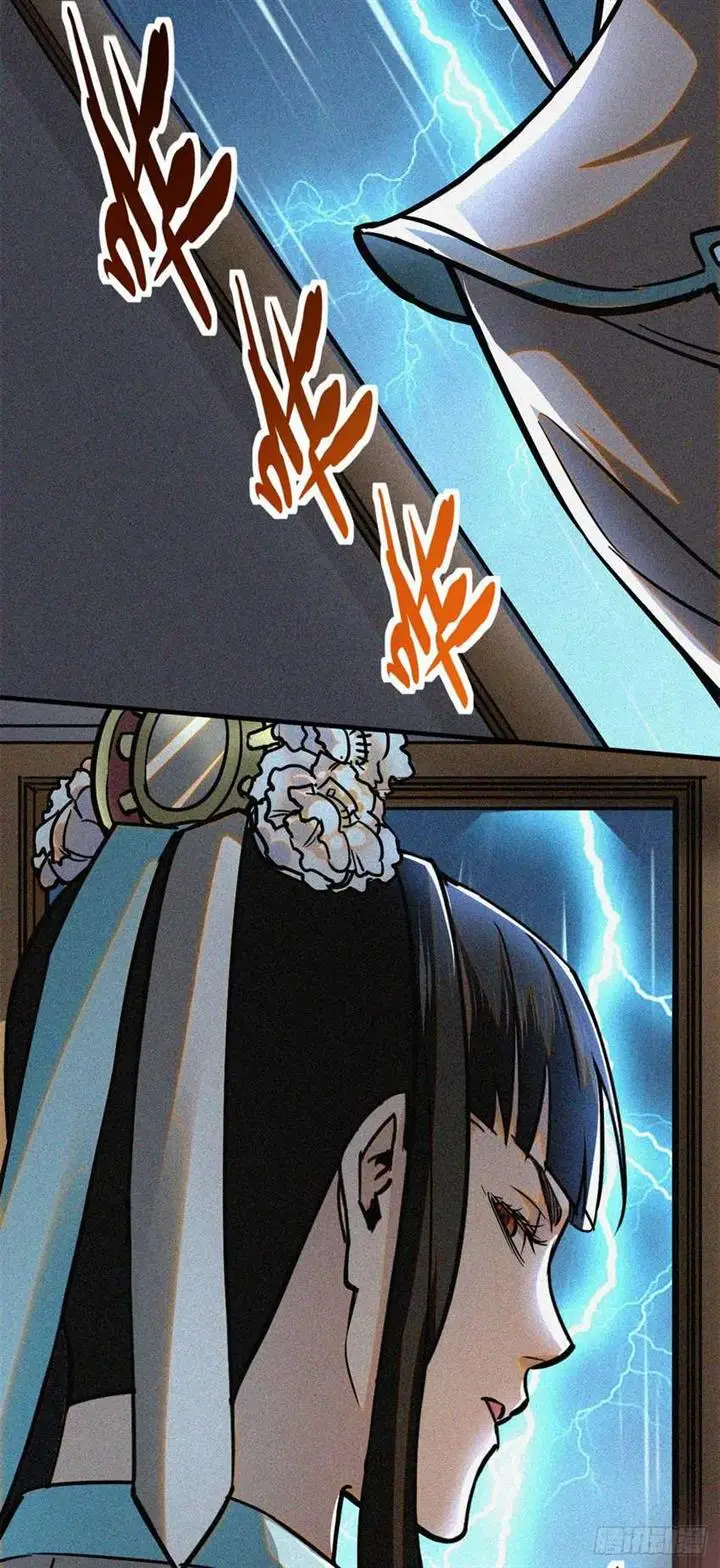 image-komik-a-demonic-heart-chapter-41-39/46