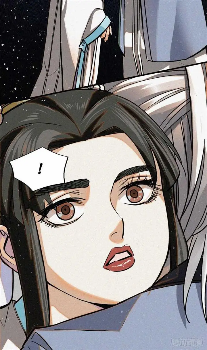 image-komik-a-demonic-heart-chapter-42-28/52