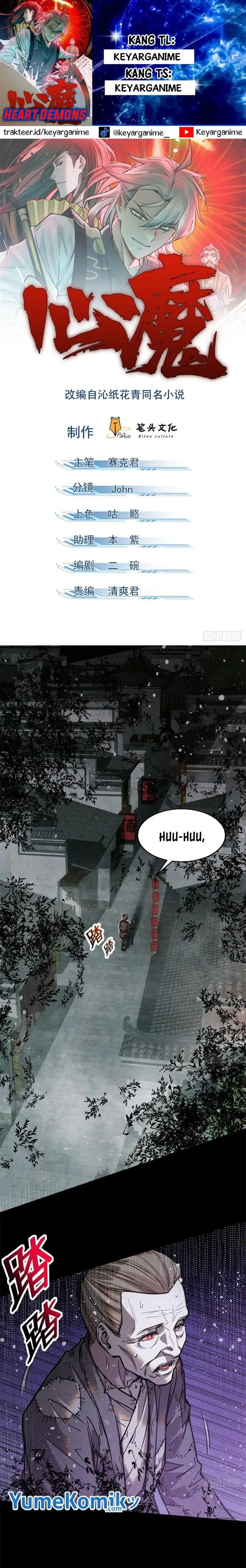 image-komik-a-demonic-heart-chapter-49-0/8