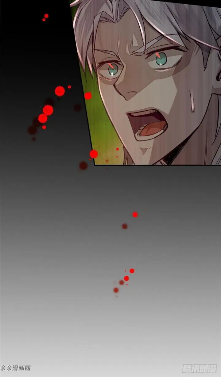 image-komik-a-demonic-heart-chapter-5-31/46