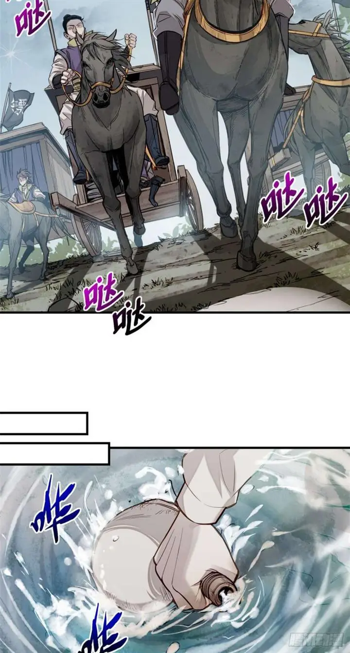 image-komik-a-demonic-heart-chapter-6-30/46