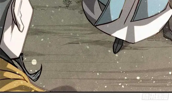 image-komik-a-demonic-heart-chapter-61-5/11