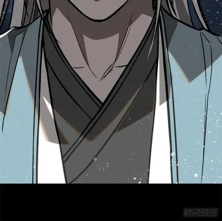 image-komik-a-demonic-heart-chapter-61-8/11