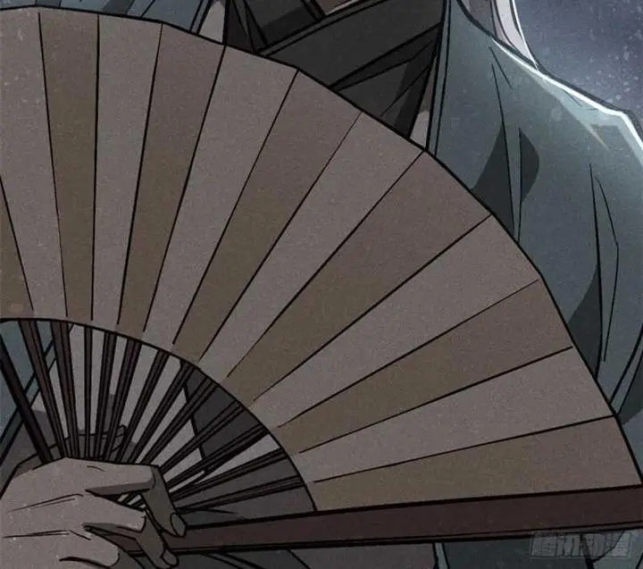 image-komik-a-demonic-heart-chapter-62-7/10