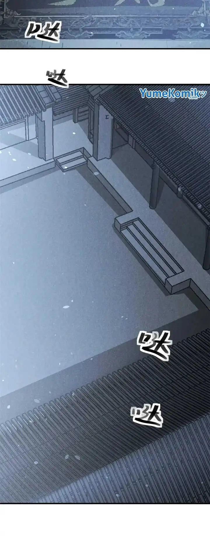 image-komik-a-demonic-heart-chapter-85-2/23