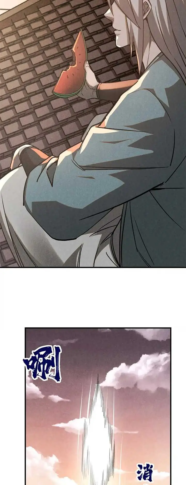 image-komik-a-demonic-heart-chapter-86-14/25