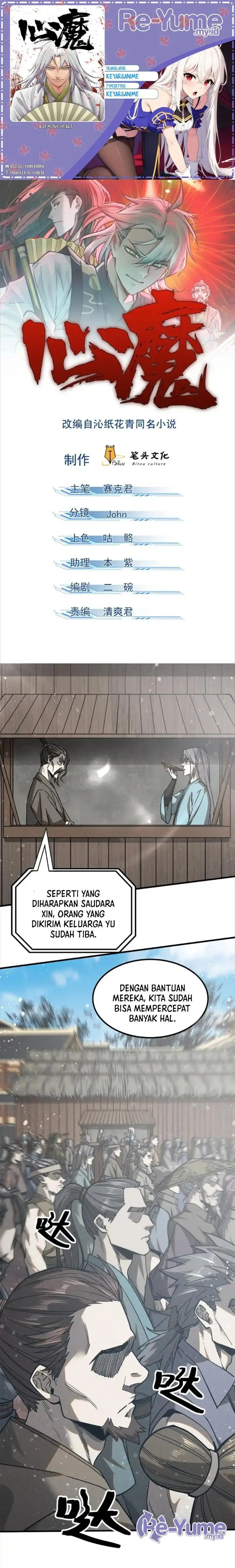 image-komik-a-demonic-heart-chapter-95-0/12