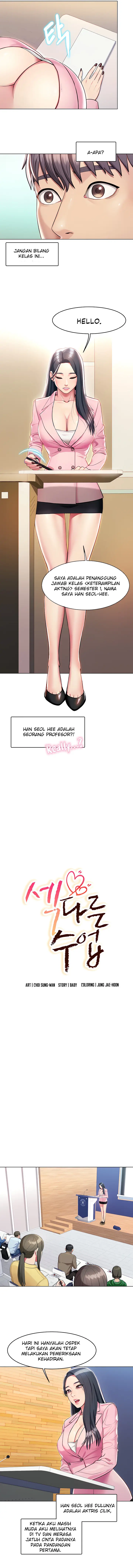 image-komik-a-different-class-chapter-01-2/19