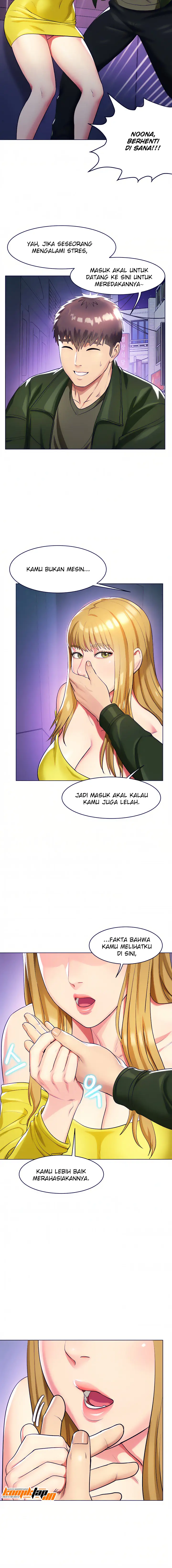 image-komik-a-different-class-chapter-15-6/16