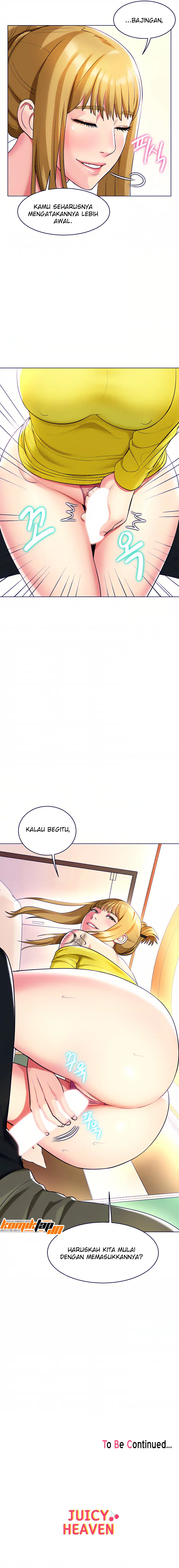image-komik-a-different-class-chapter-16-16/18