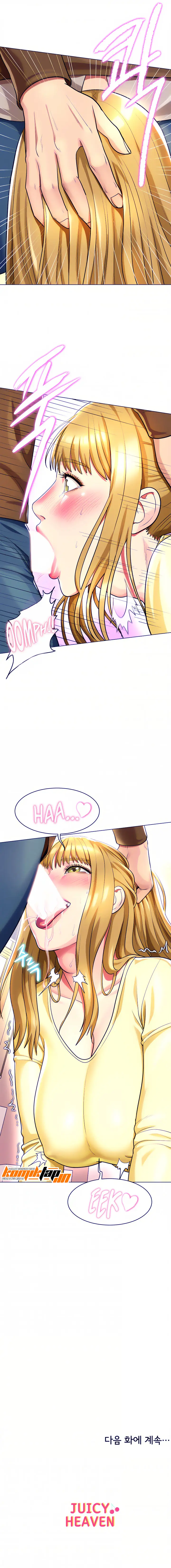 image-komik-a-different-class-chapter-21-14/15
