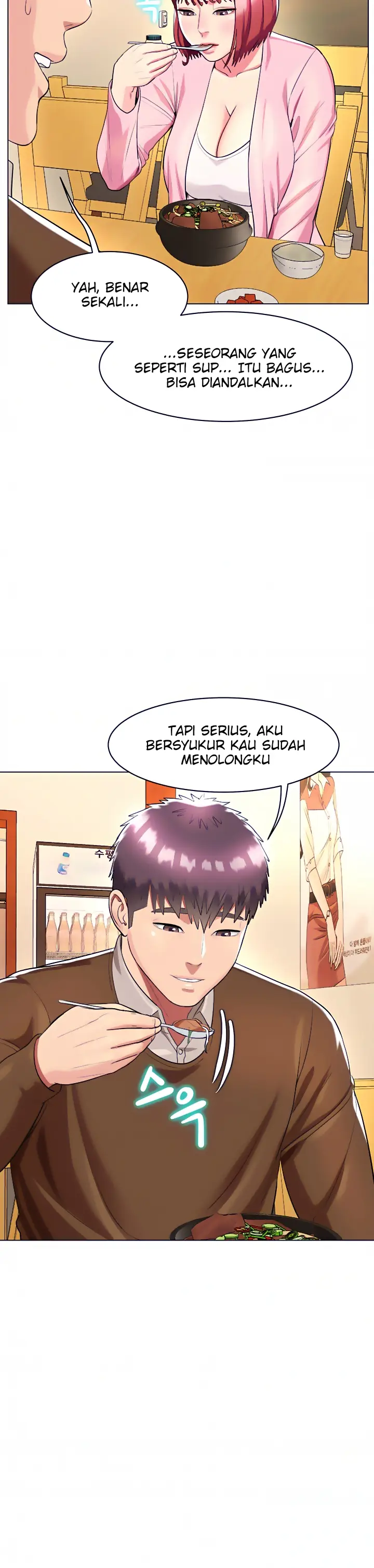 image-komik-a-different-class-chapter-26-14/41