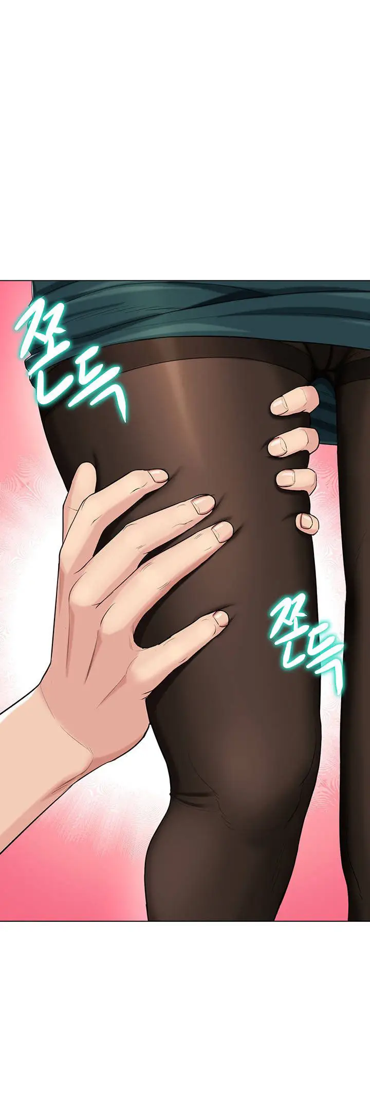 image-komik-a-different-class-chapter-35-9/18