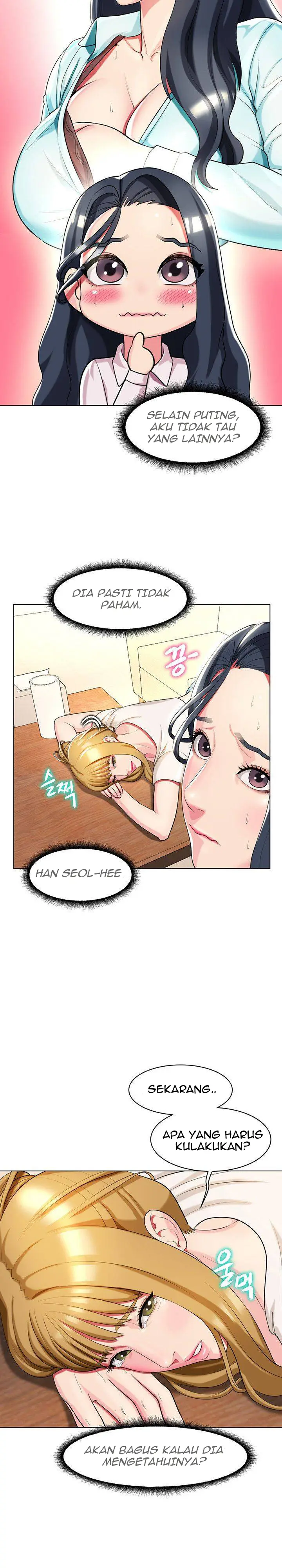 image-komik-a-different-class-chapter-37-5/17