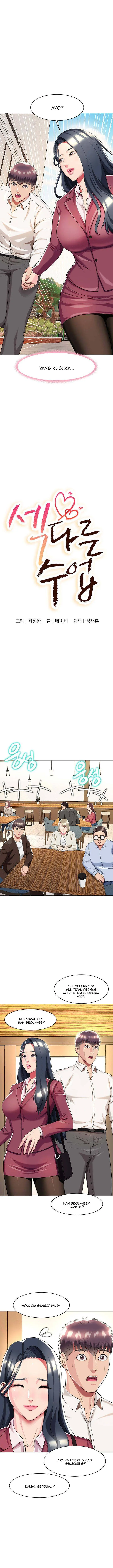 image-komik-a-different-class-chapter-39-2/15