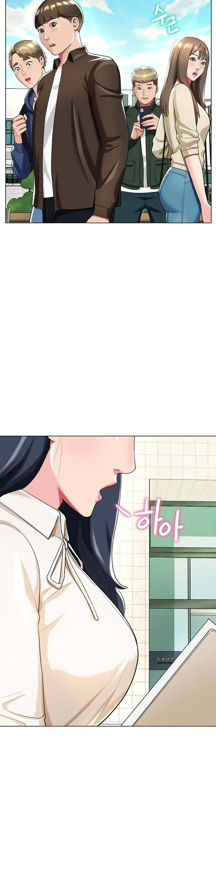 image-komik-a-different-class-chapter-40-3/18