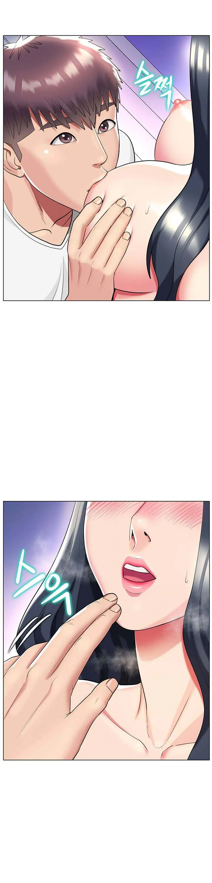 image-komik-a-different-class-chapter-43-1/19