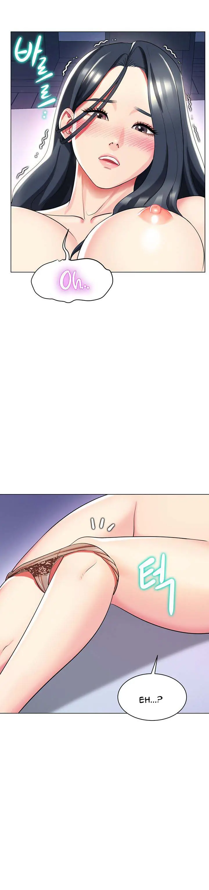 image-komik-a-different-class-chapter-44-5/19