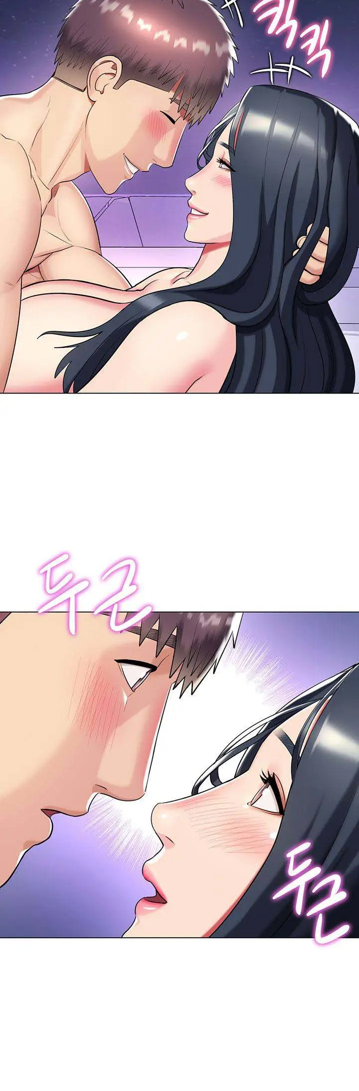 image-komik-a-different-class-chapter-45-17/20