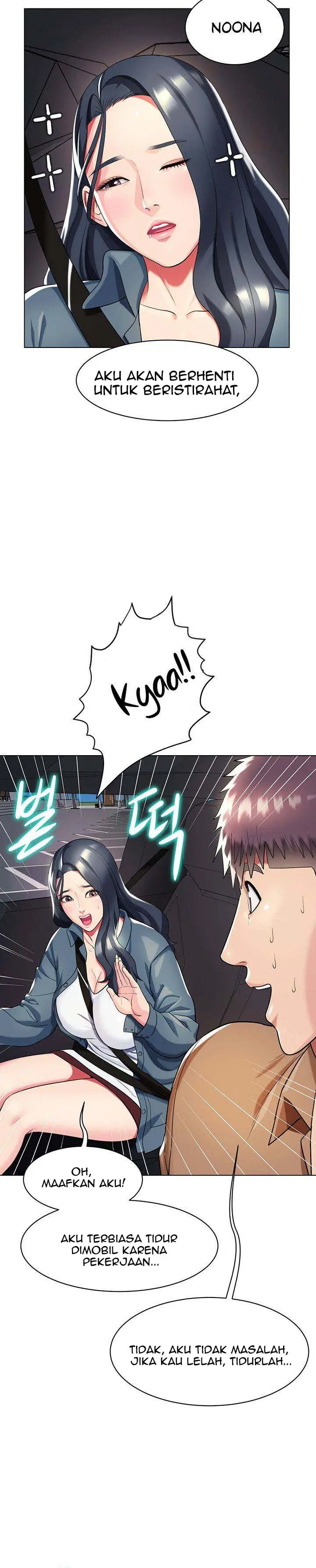 image-komik-a-different-class-chapter-46-11/18