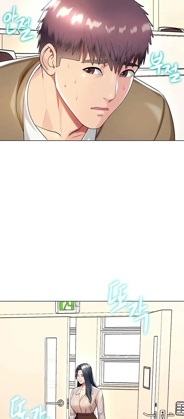 image-komik-a-different-class-chapter-48-10/66