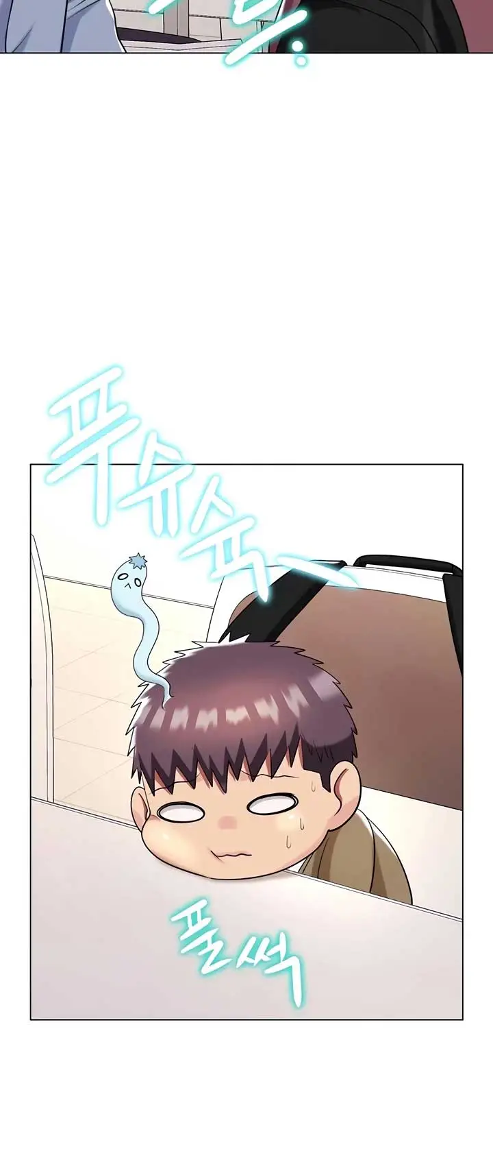 image-komik-a-different-class-chapter-48-20/66