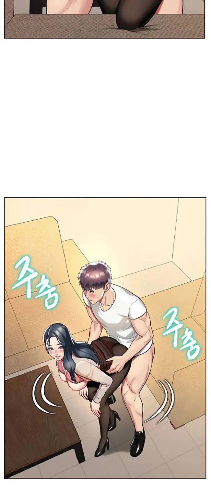 image-komik-a-different-class-chapter-49-23/69