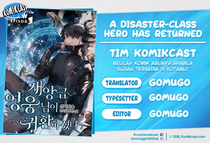 image-komik-a-disaster-class-hero-has-returned-chapter-00-0/11