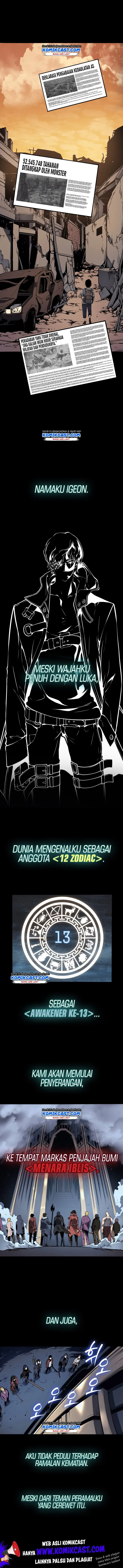 image-komik-a-disaster-class-hero-has-returned-chapter-00-2/11
