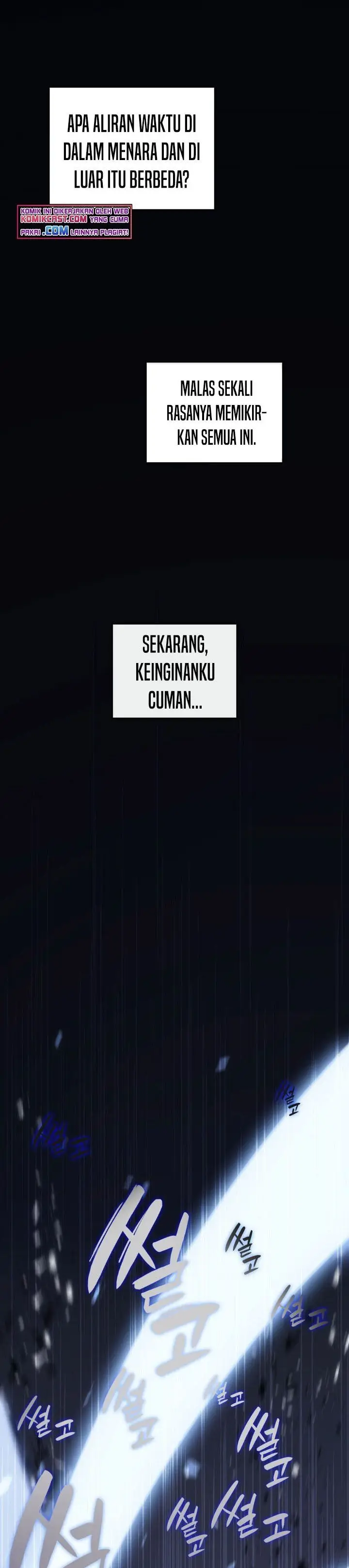 image-komik-a-disaster-class-hero-has-returned-chapter-1-36/68