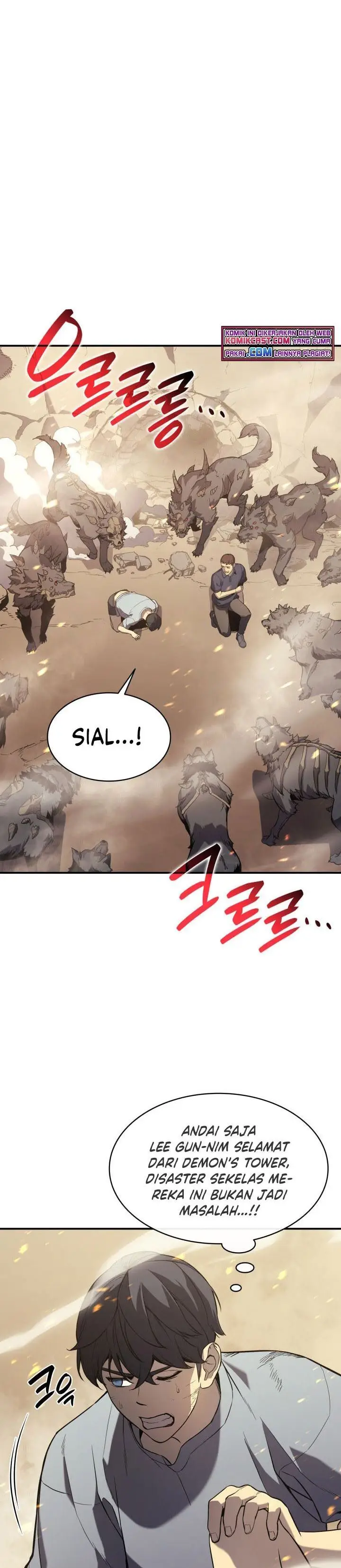 image-komik-a-disaster-class-hero-has-returned-chapter-1-58/68