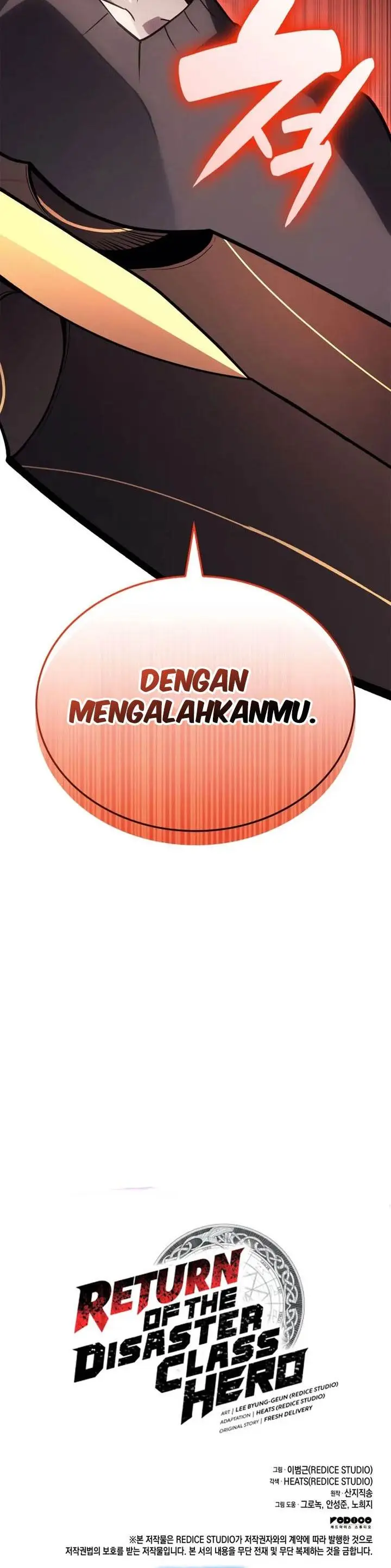 image-komik-a-disaster-class-hero-has-returned-chapter-101-46/47