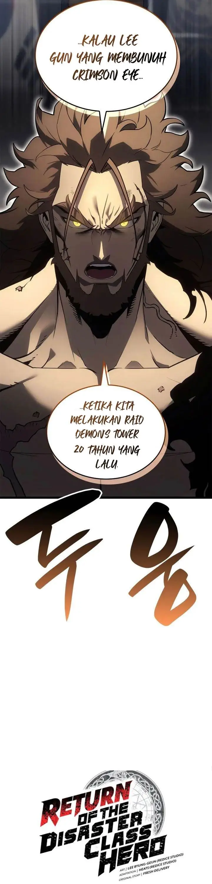 image-komik-a-disaster-class-hero-has-returned-chapter-102-66/67