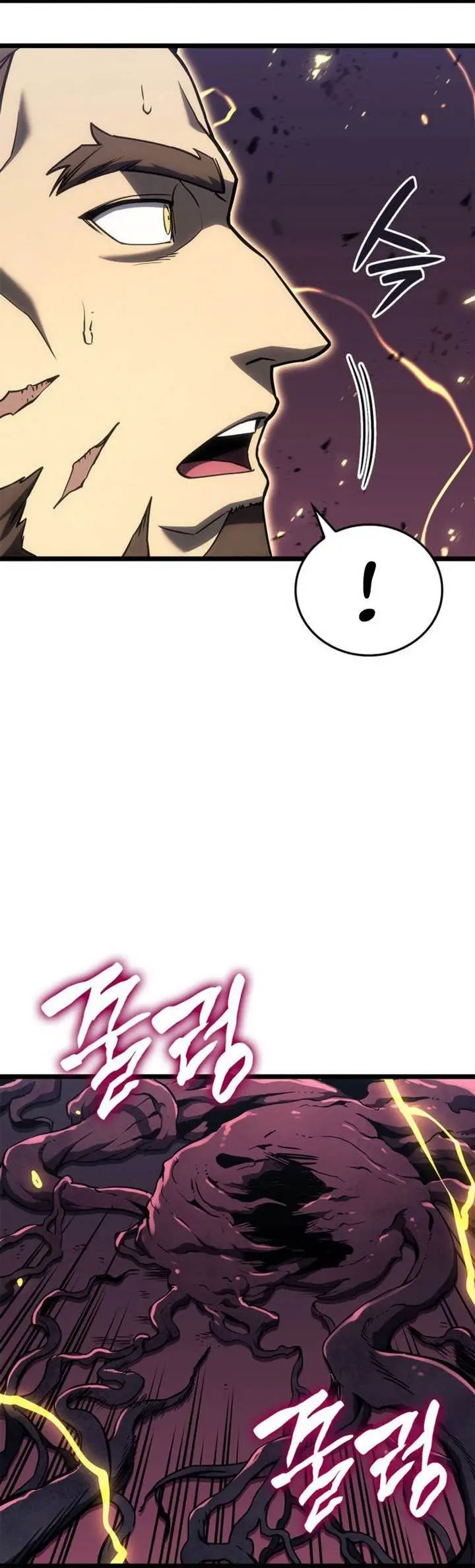 image-komik-a-disaster-class-hero-has-returned-chapter-104-46/75