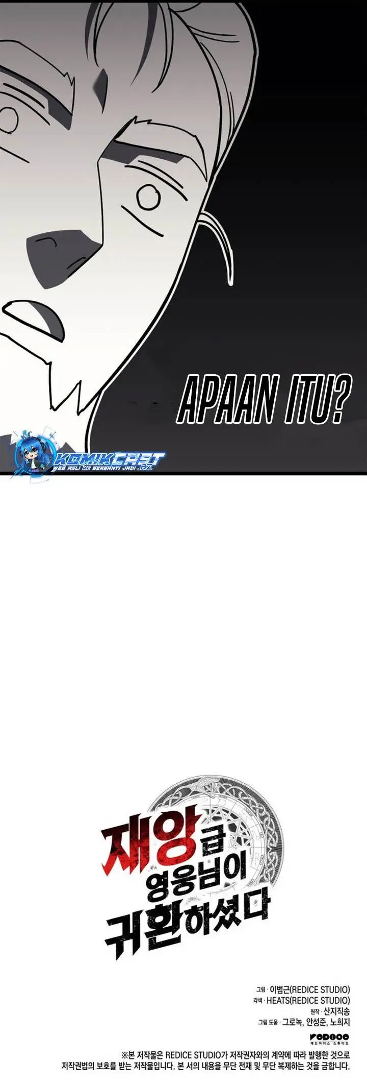 image-komik-a-disaster-class-hero-has-returned-chapter-104-74/75