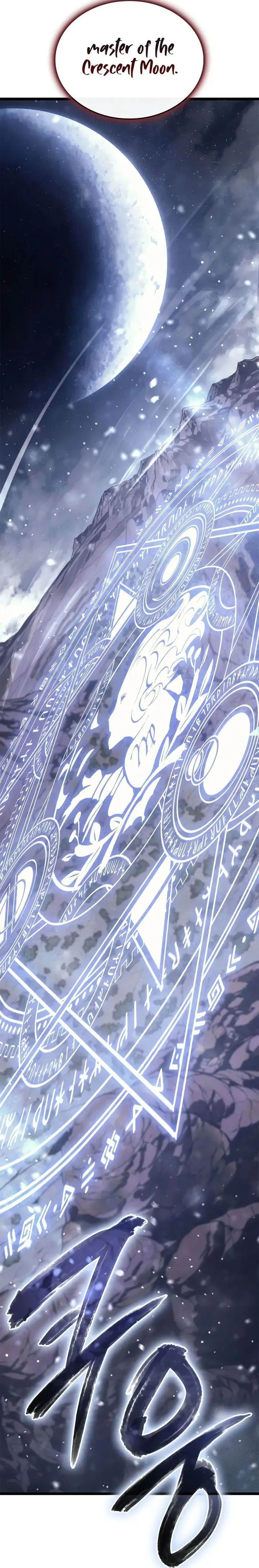 image-komik-a-disaster-class-hero-has-returned-chapter-107-4/59