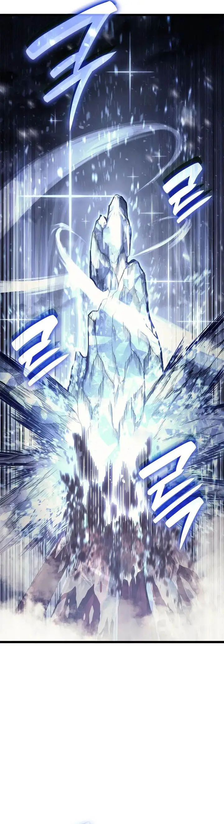 image-komik-a-disaster-class-hero-has-returned-chapter-107-15/59