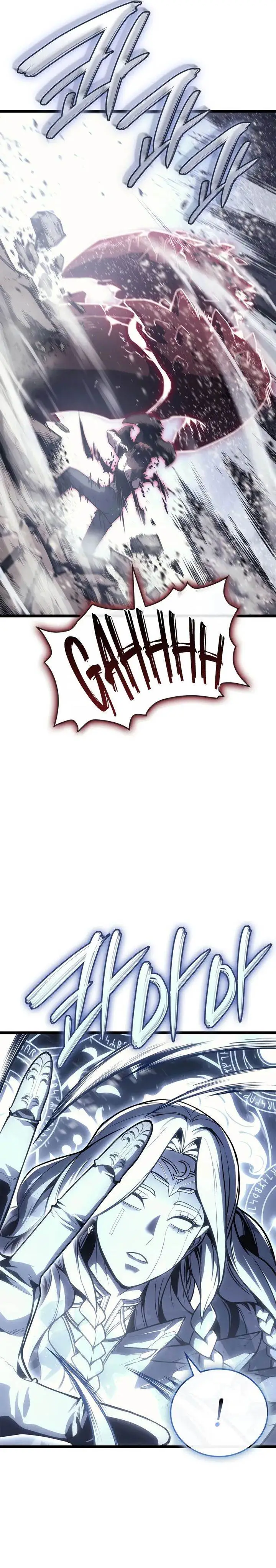 image-komik-a-disaster-class-hero-has-returned-chapter-107-23/59