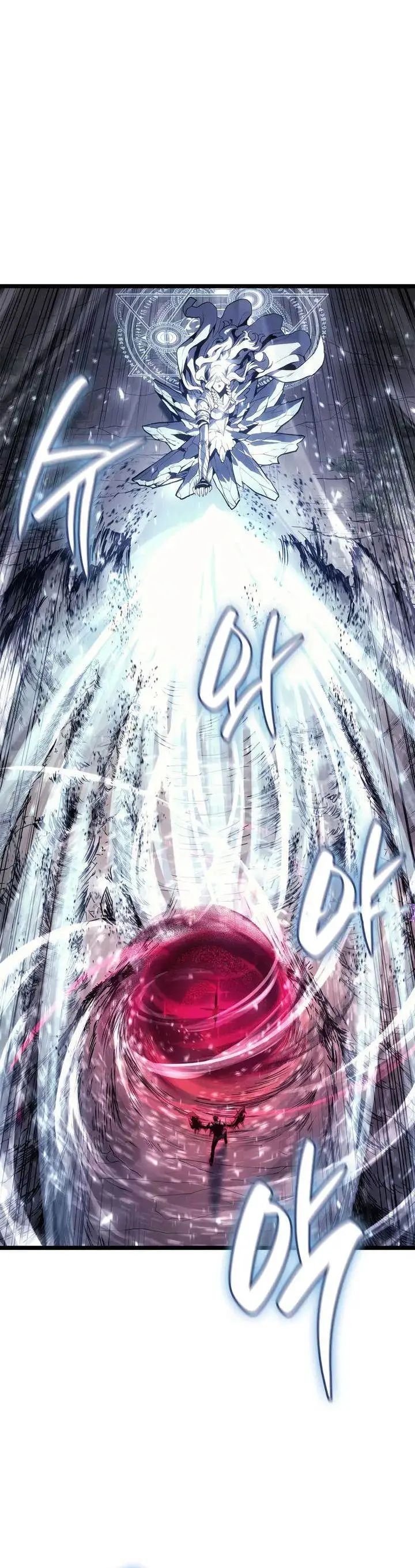 image-komik-a-disaster-class-hero-has-returned-chapter-107-24/59