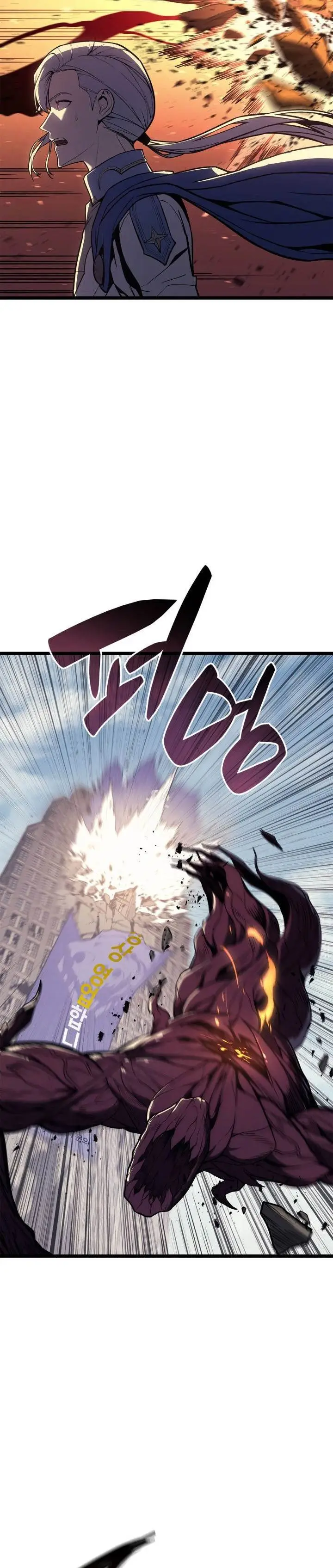 image-komik-a-disaster-class-hero-has-returned-chapter-108-3/54