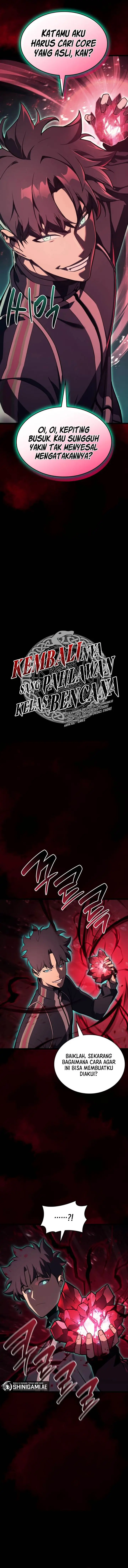 image-komik-a-disaster-class-hero-has-returned-chapter-115-2/22