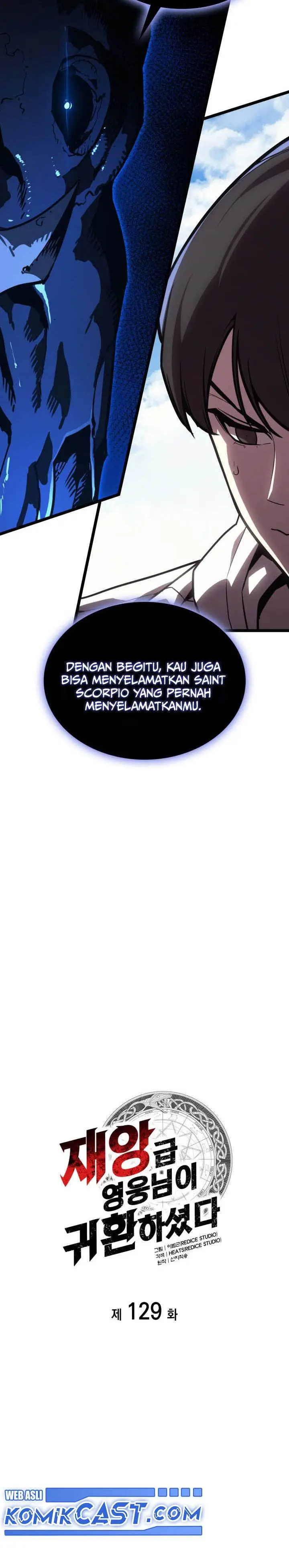 image-komik-a-disaster-class-hero-has-returned-chapter-129-11/44