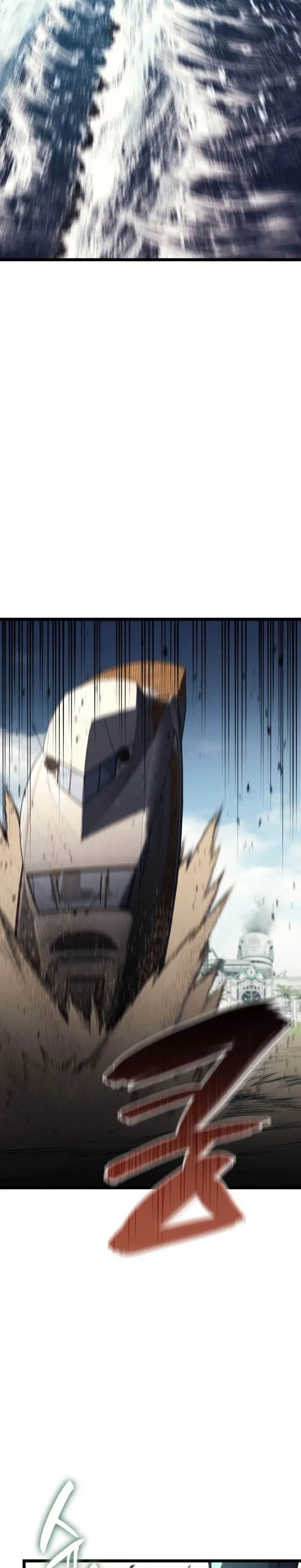 image-komik-a-disaster-class-hero-has-returned-chapter-129-38/44