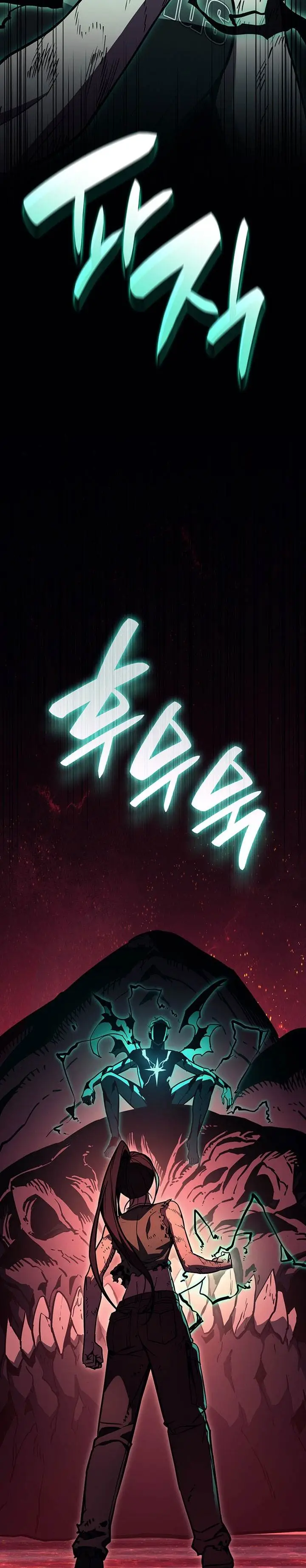 image-komik-a-disaster-class-hero-has-returned-chapter-141-32/41