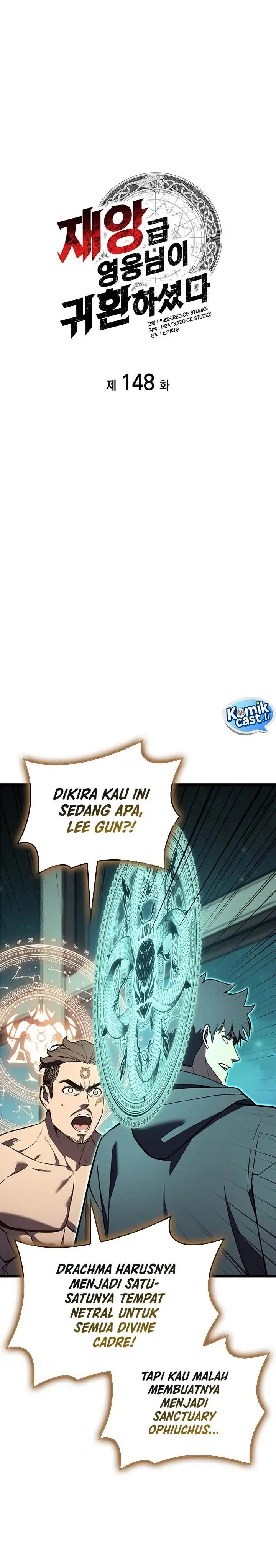 image-komik-a-disaster-class-hero-has-returned-chapter-148-3/43