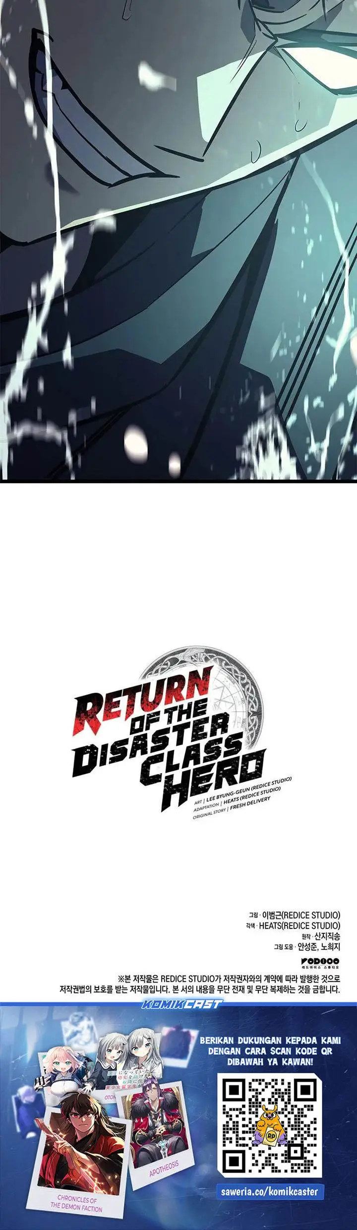 image-komik-a-disaster-class-hero-has-returned-chapter-150-53/54