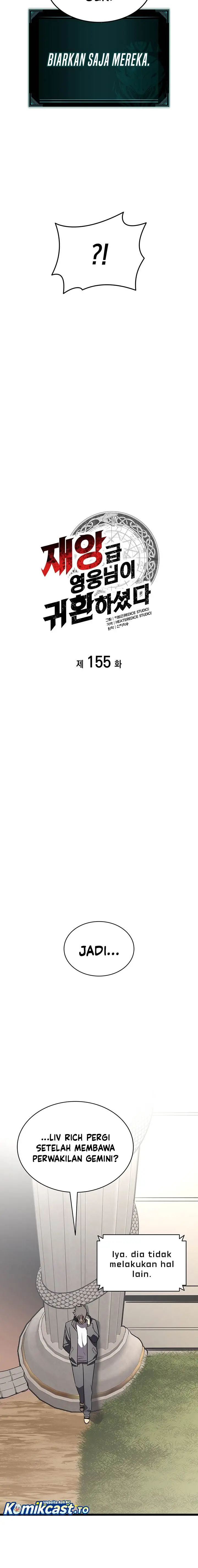 image-komik-a-disaster-class-hero-has-returned-chapter-155-15/19